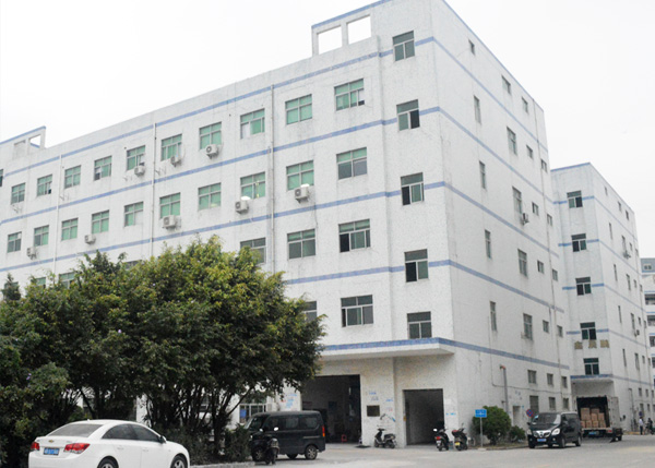 工廠(chǎng)參觀